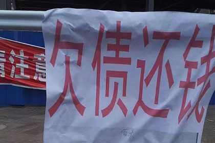 婚后购买的婚戒等三金是否构成夫妻共同债务？